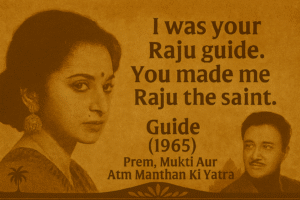 Hindi Film Guide (1965): प्रेम, मुक्ति और आत्ममंथन की यात्रा
