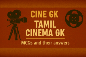 Tamil Cinema GK 